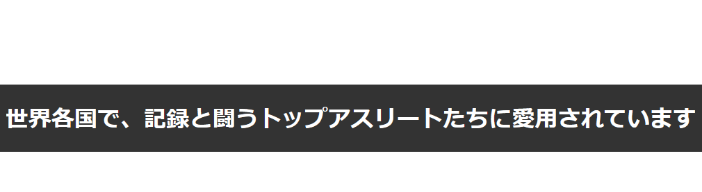 濃縮イオン均衡液ALIVAL(アライバル) 