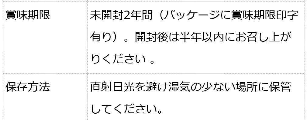 モリンガパウダー100g 