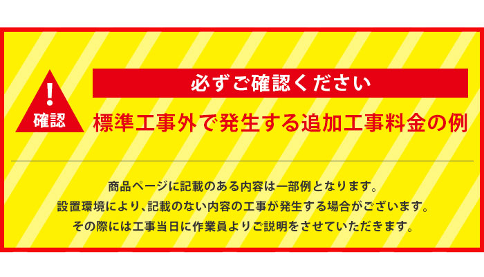 エアコン 12畳 工事費込 冷暖房 日立 白くまくん 単相100V 高機能 プレミアム 2024年 XJシリーズ RAS-XJ36R-W