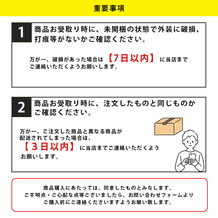 てなグッズやてなグッズやワイヤレステレビドアホン 配線不要