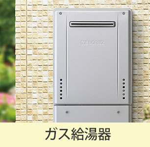 エアコン・家電通販のたまたま Yahoo!店 - Yahoo!ショッピング