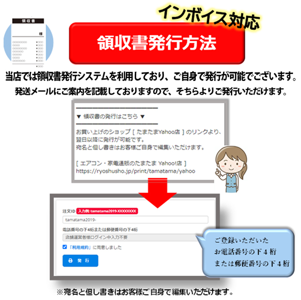 ワイヤレスカメラ 防犯 パナソニック 屋外 VL-WD813K 無線接続 センサーライト｜tamatama2019｜06