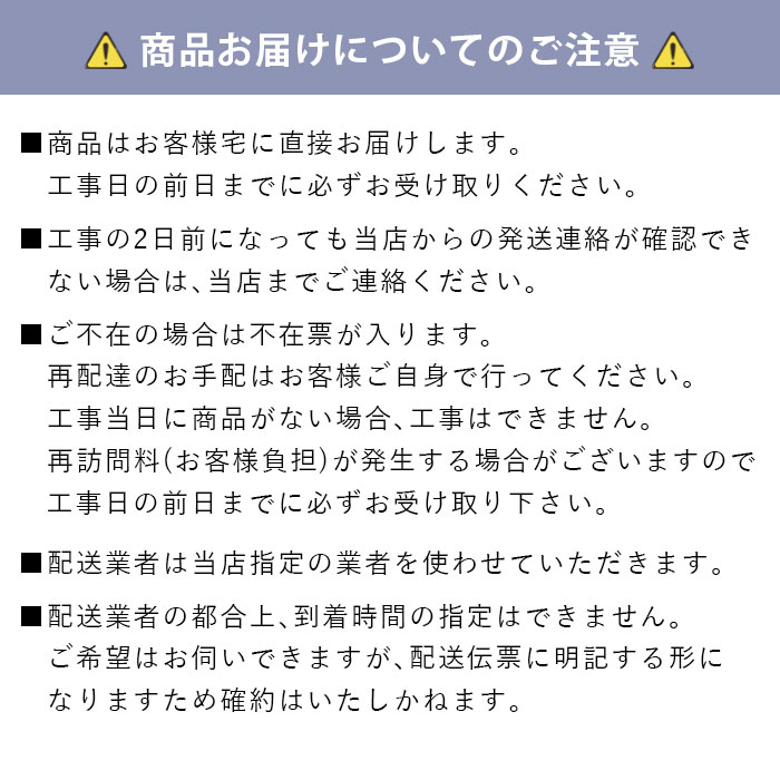 エアコン 6畳用 工事費込 冷暖房 日立 白くまくん 単相100V 高機能 プレミアム 2024年 XJシリーズ RAS-XJ22R-W｜tamatama2019｜19