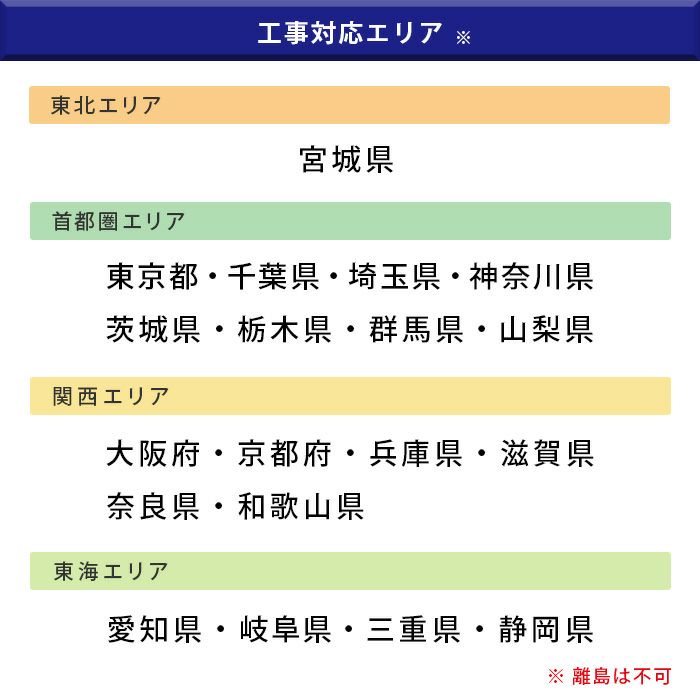 特別セール品】 エアコン 家電通販のたまたま Yahoo 店エアコン 6畳