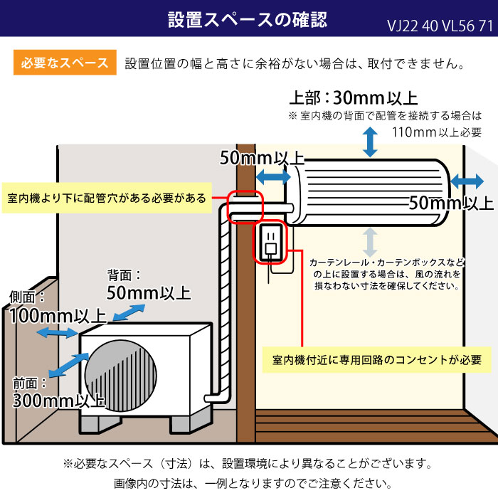 日立 6畳用エアコン フィルター自動お掃除付き 標準取付工事込み 2019