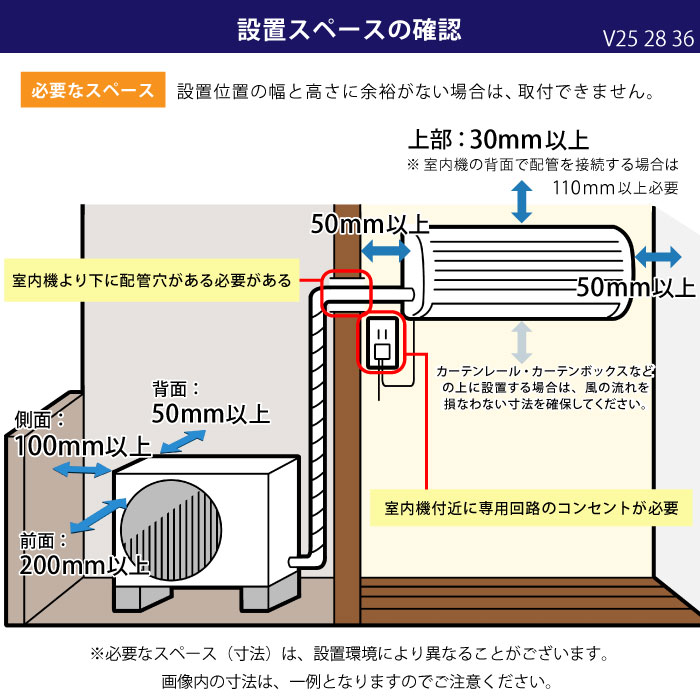 エアコン 10畳 工事費込（白くまくん）のおすすめ人気商品一覧 通販
