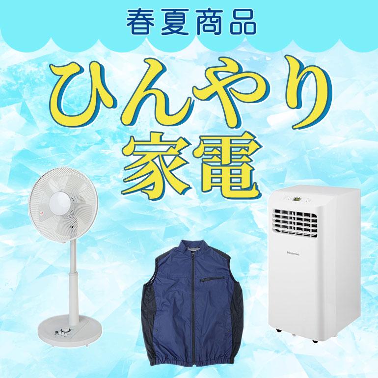 空気清浄機 20畳 酸化チタン光触媒搭載 プリマヴェーラ OP-Z201A アル