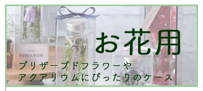 たまてばこ - Yahoo!ショッピング