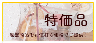 たまてばこ - Yahoo!ショッピング
