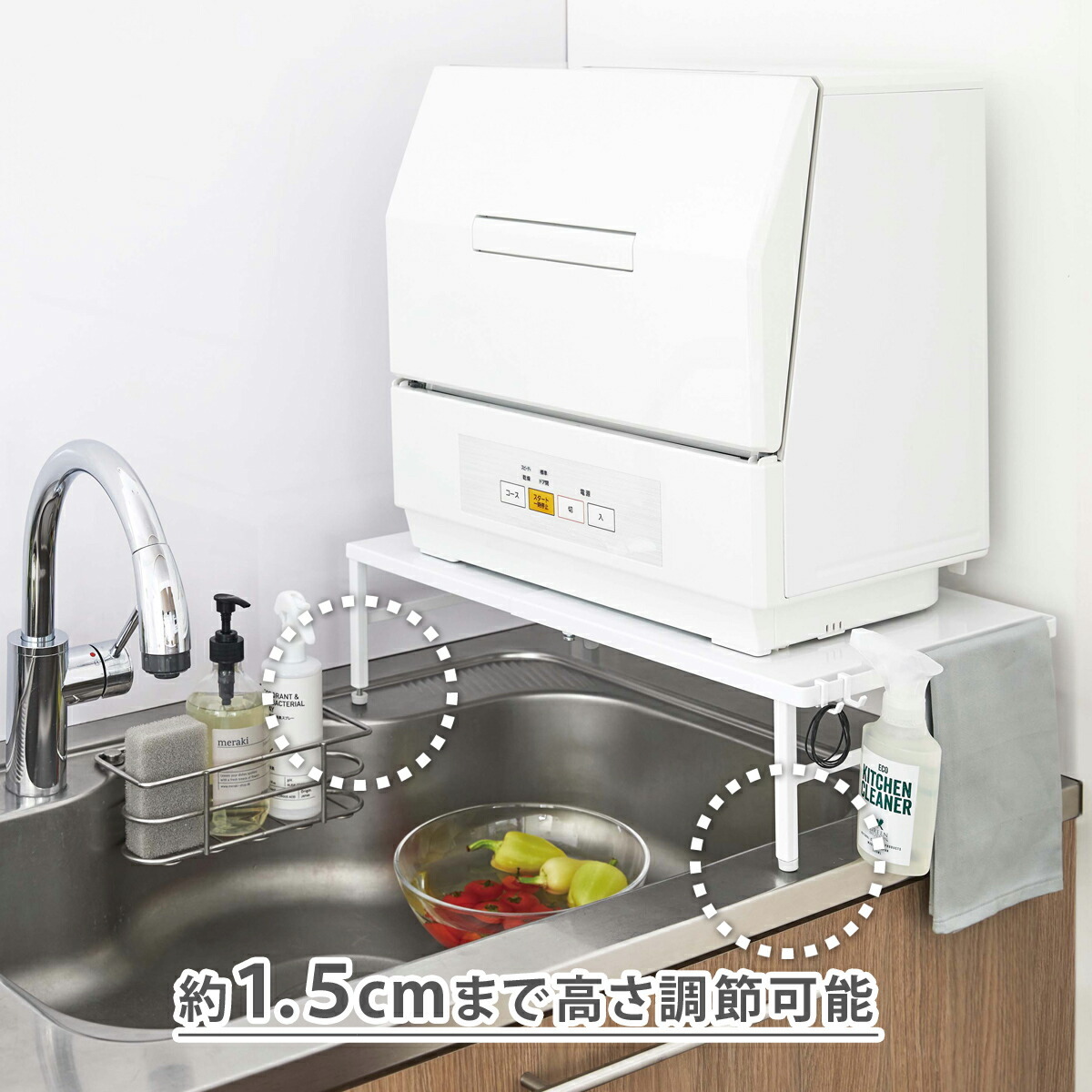 tower 伸縮食洗機ラック タワー 山崎実業 yamazaki キッチン キッチン tower 伸縮食洗機ラック タワー 山崎実業 yamazaki キッチン キッチン
