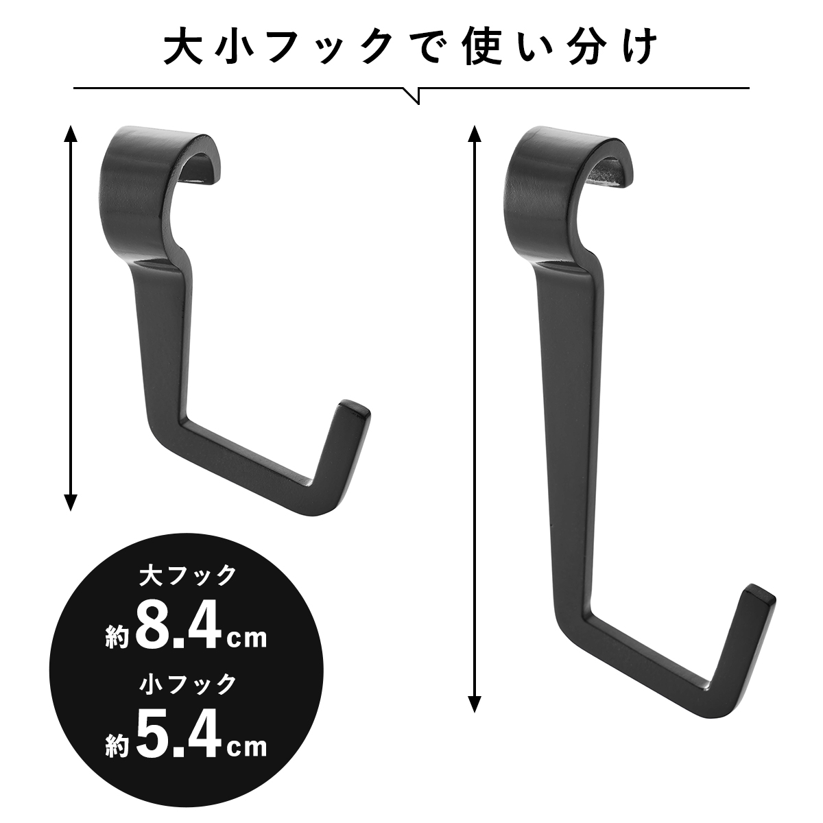 tower 帽子収納フック付き コートハンガー タワー 山崎実業 tower 帽子収納フック付き コートハンガー タワー 山崎実業