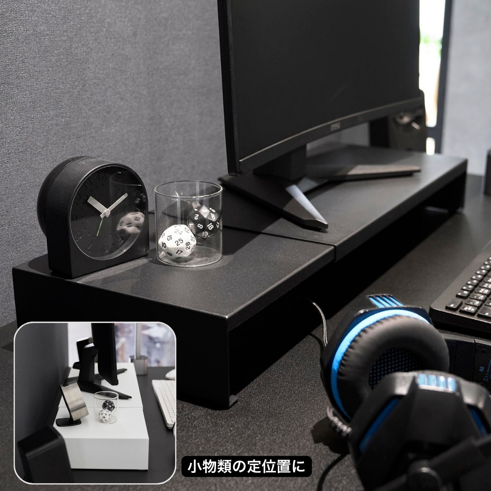 tower 山崎実業 伸縮 モニターラック モニター台 幅50.5〜90cm デスク