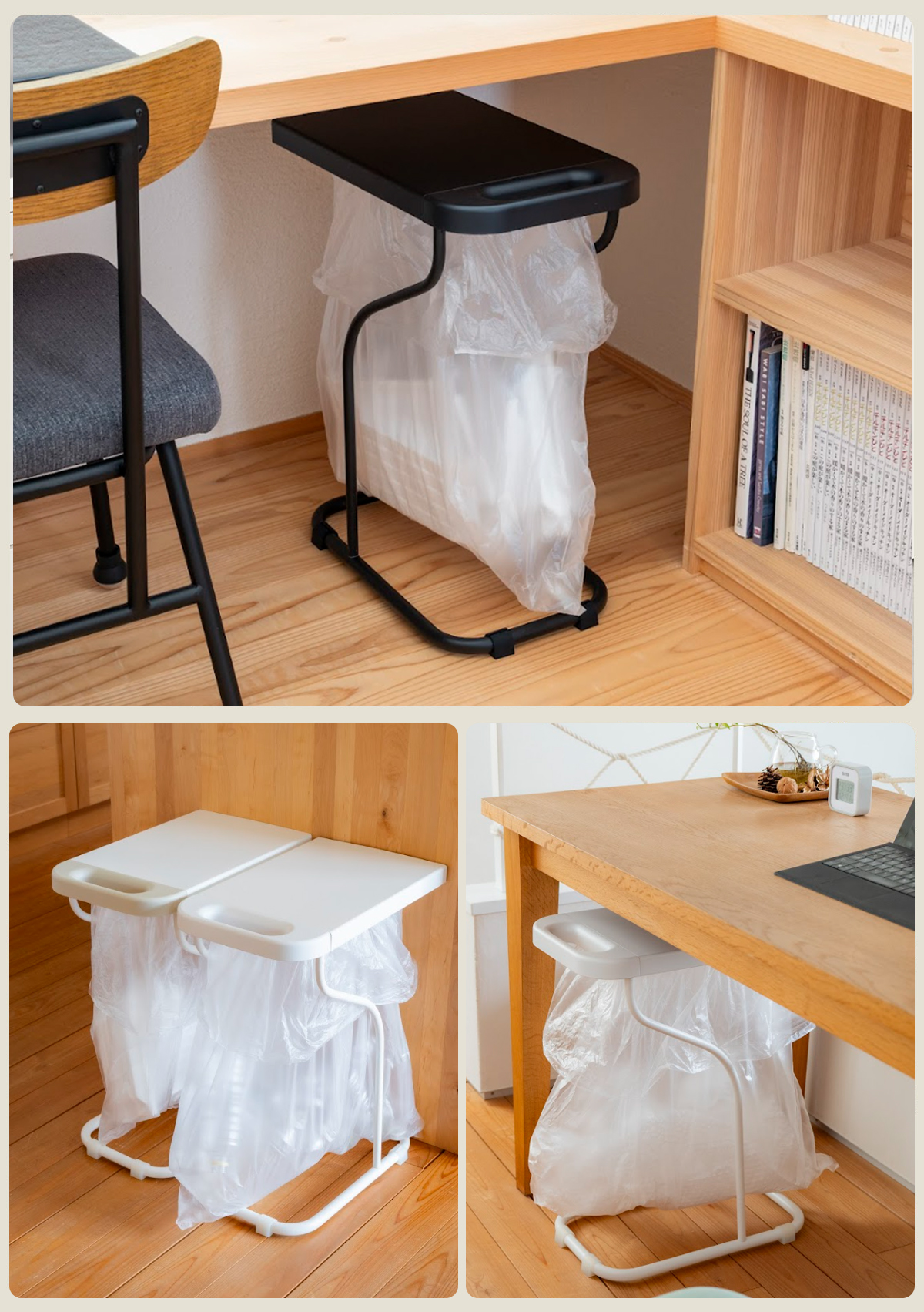 どこでもなじむデザイン