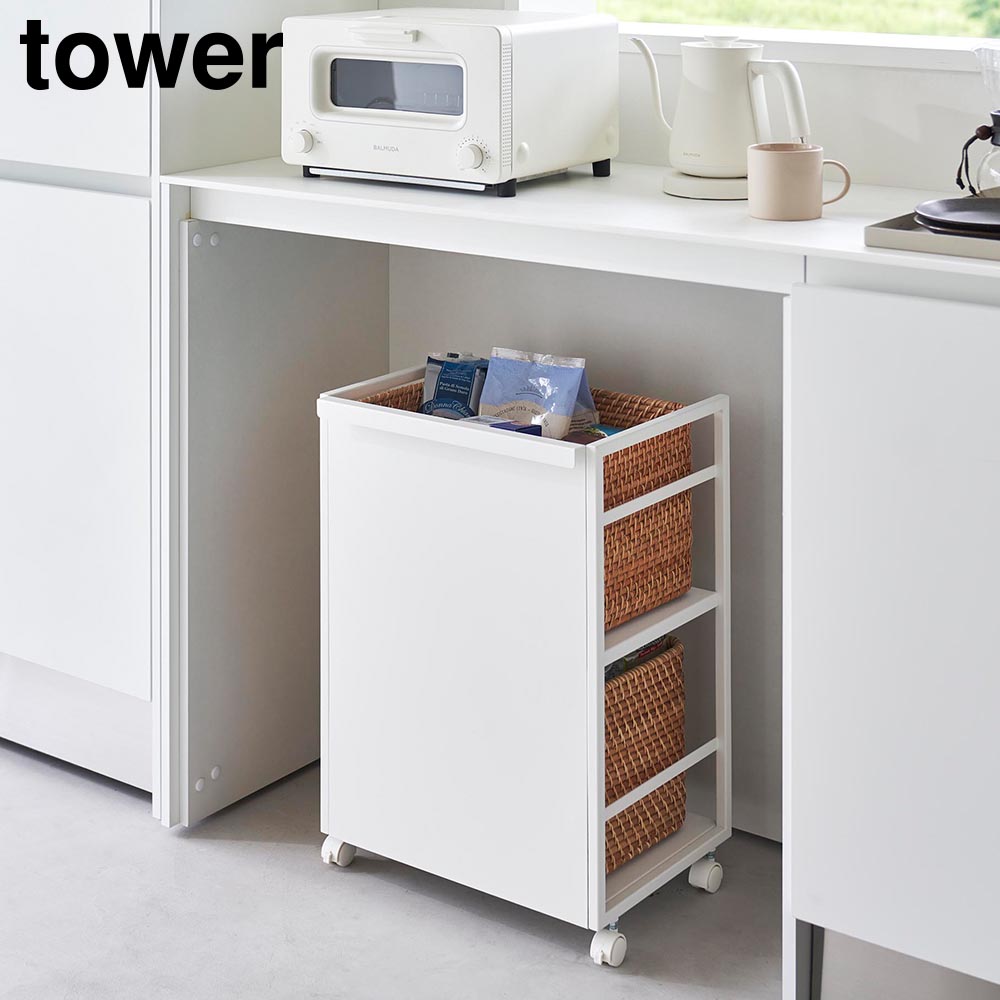 川崎　お渡し希望　120ｘ45ｘ185 5段　汚れ有　パーツあり　スチールラック tower 目隠しワゴン タワー 山崎実業 キッチンワゴン 収納
