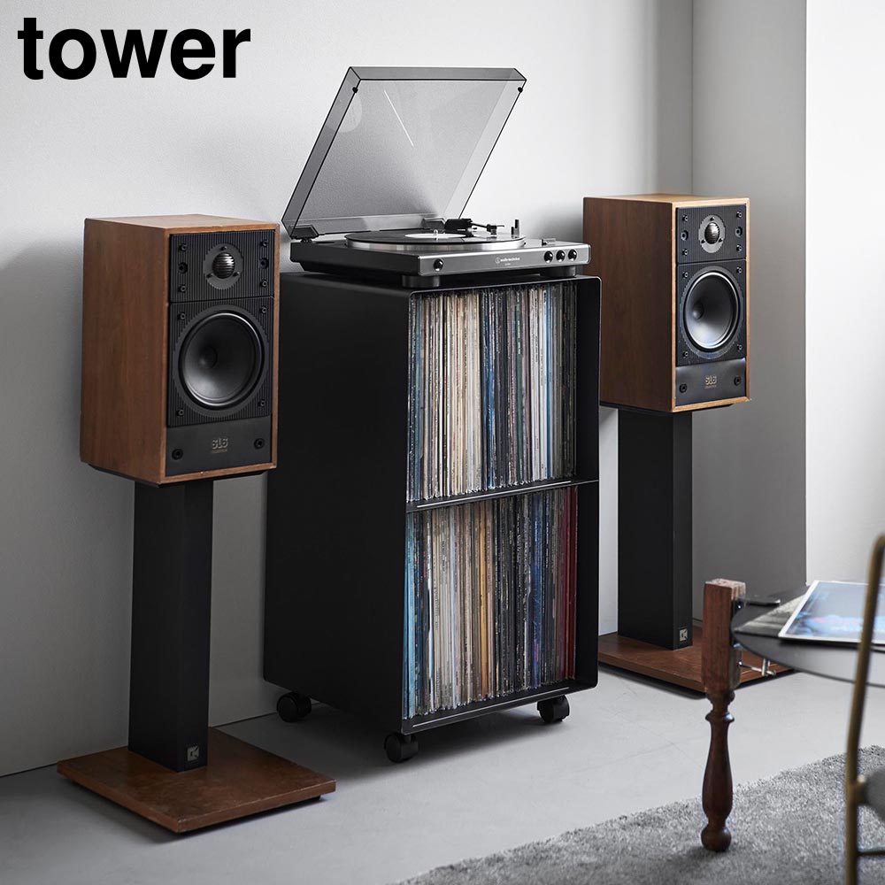 tower レコードラック 山崎実業 2 収納ラック キャスター付き