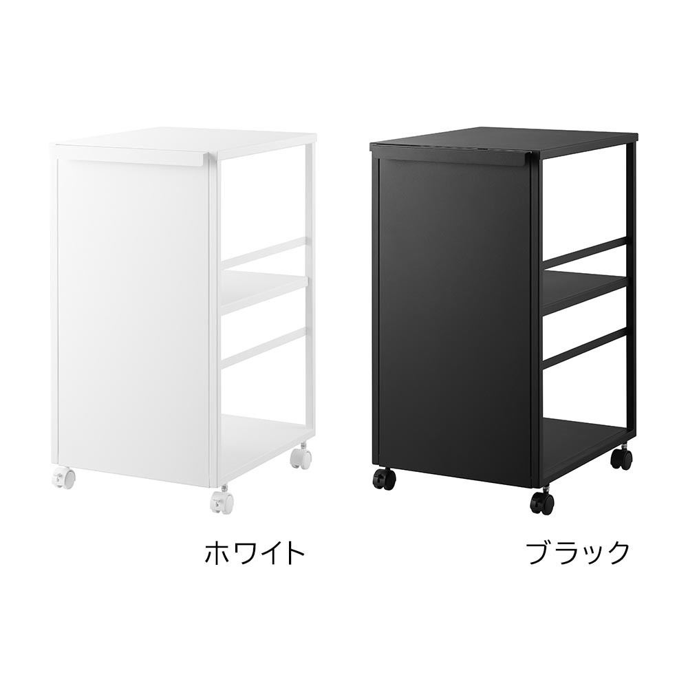 tower 目隠しワゴン タワー スリム 天板付き 山崎実業 2段 ホワイト