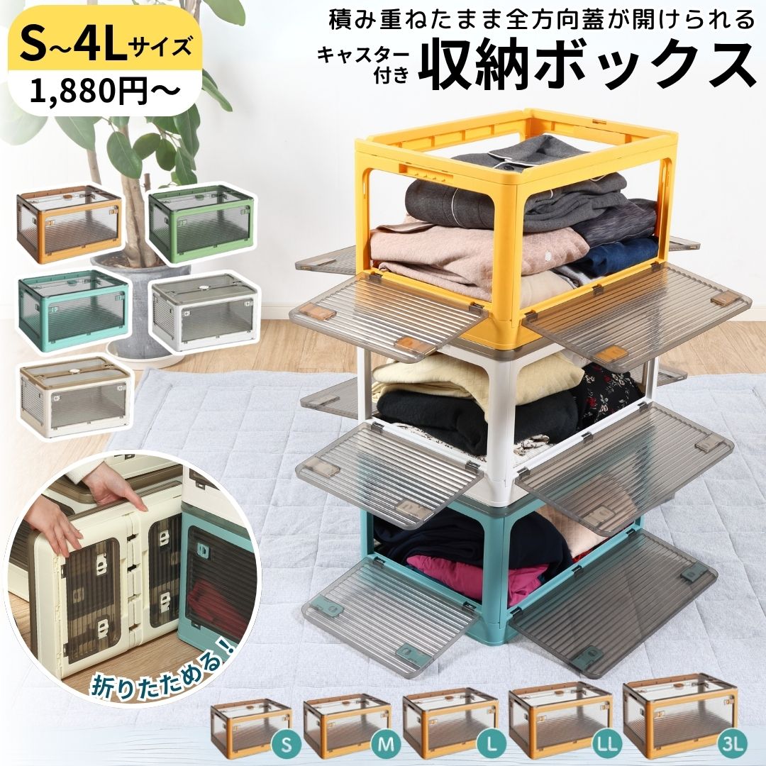 楽天市場】【中古】 茶箱 大型 木箱 木製 収納箱 増田商店 昭和