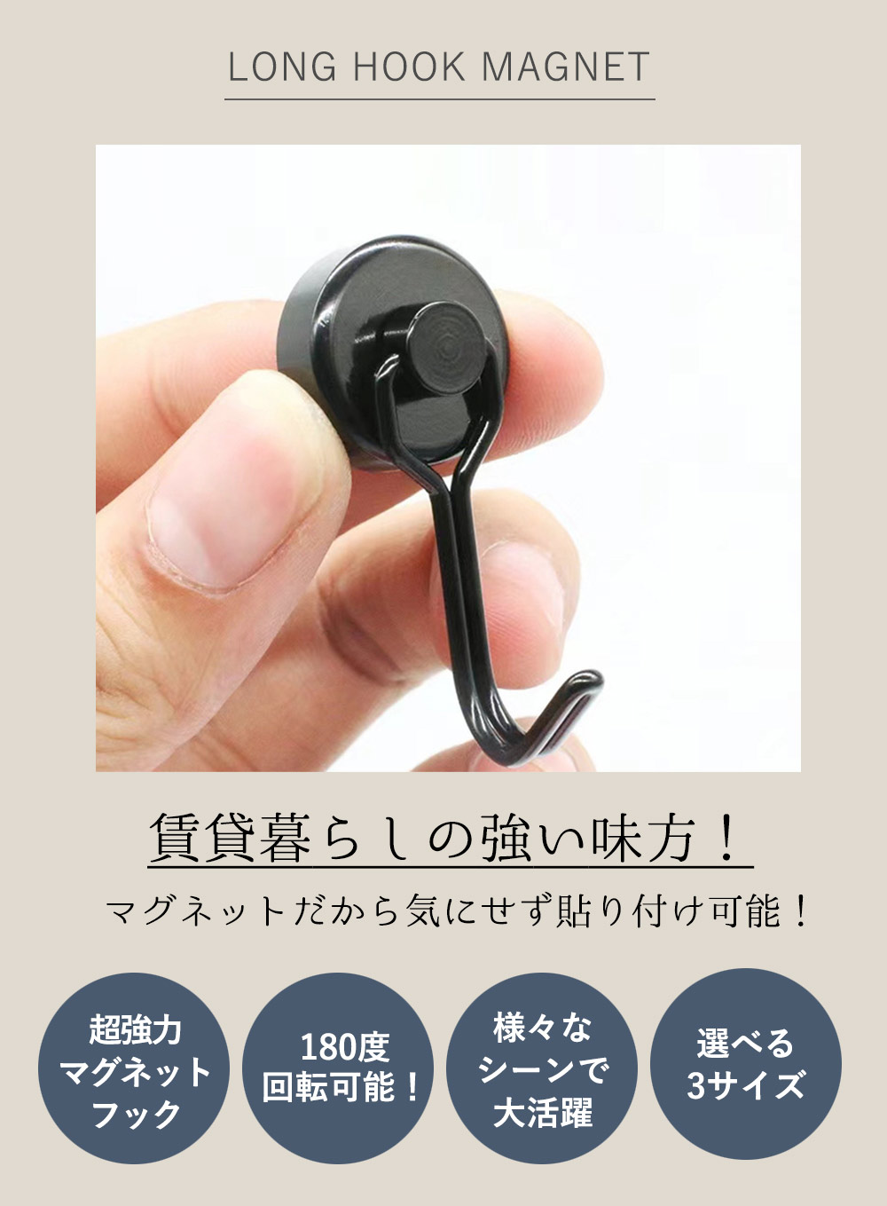 Amazon.co.jp: 浅色透明感マグネット 可愛い磁石 おしゃれ
