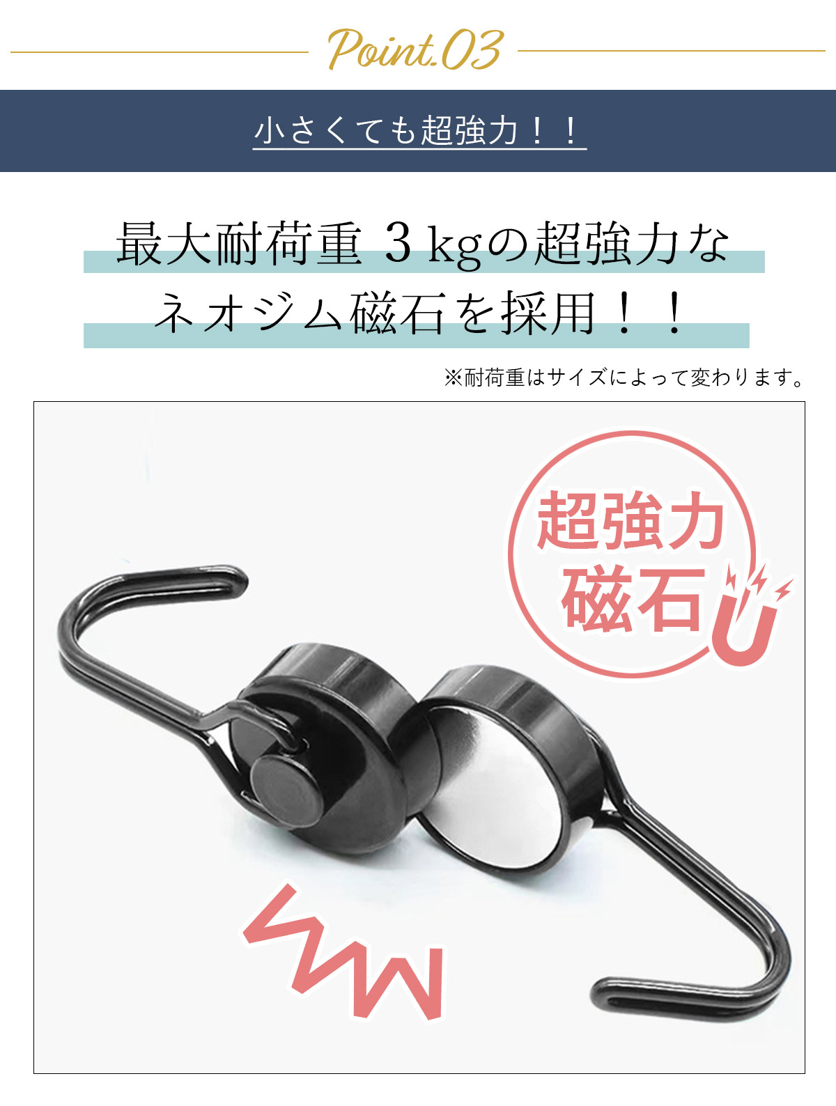 TAMATOSHI ロングフックマグネット 超強力 20mm/5個セット