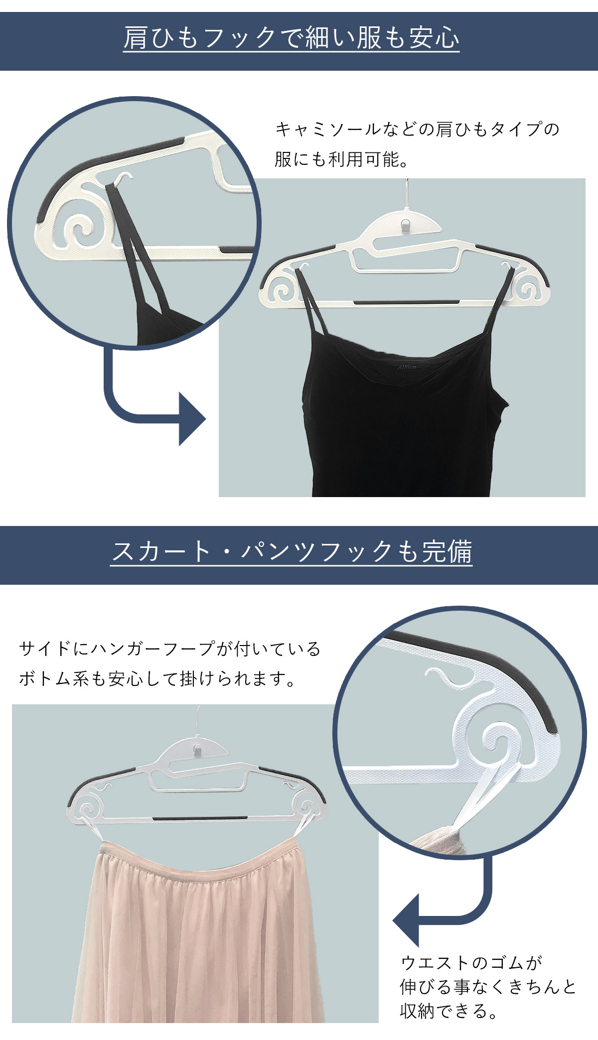 Amazon.co.jp: 洗濯物ハンガー 多機能物干しラック 複数のフック