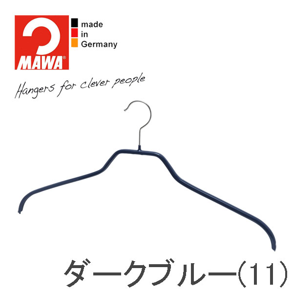 MAWA ハンガー マワ 滑らない すべらない 洗濯 メンズサイズ シルエット 45F 40本セット 跡がつかない 衣類 収納力アップ 人体ハンガー シャツ スーツ ズボンの画像