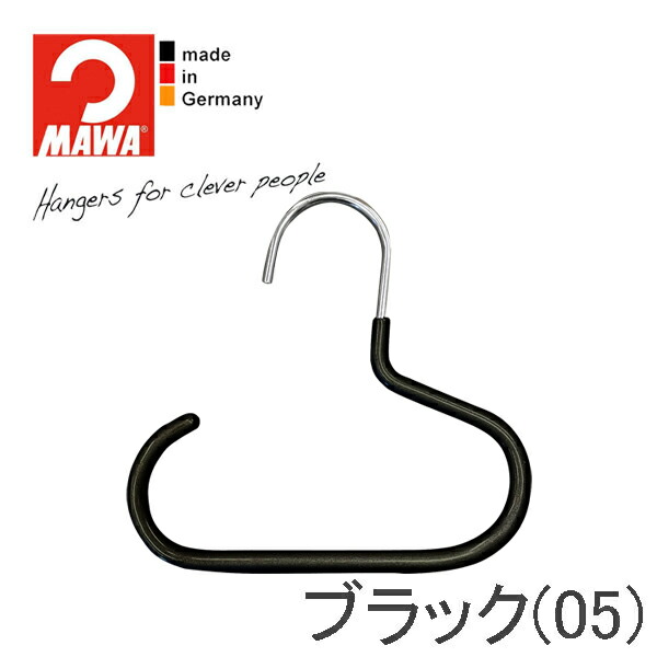 MAWA - ハンガー 付属品 25本仕かける すべらない 納める 薄型 えり巻き えり巻き 胴締め 首飾り マワハンガー
