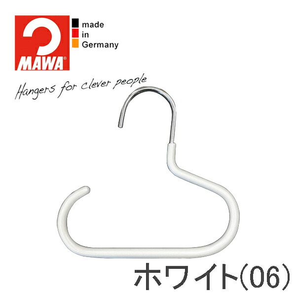 MAWA - ハンガー 付属品 25本仕かける すべらない 納める 薄型 えり巻き えり巻き 胴締め 首飾り マワハンガー