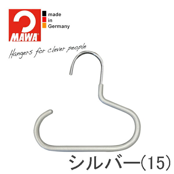 MAWA - ハンガー 付属品 25本仕かける すべらない 納める 薄型 えり巻き えり巻き 胴締め 首飾り マワハンガー