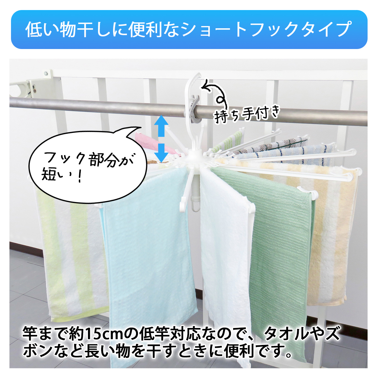 ハンガー　20本まとめ売り 4950033-f.jpg