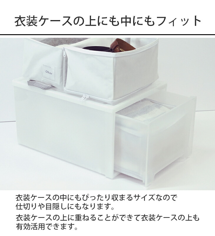 取り出しやすい引き手付き