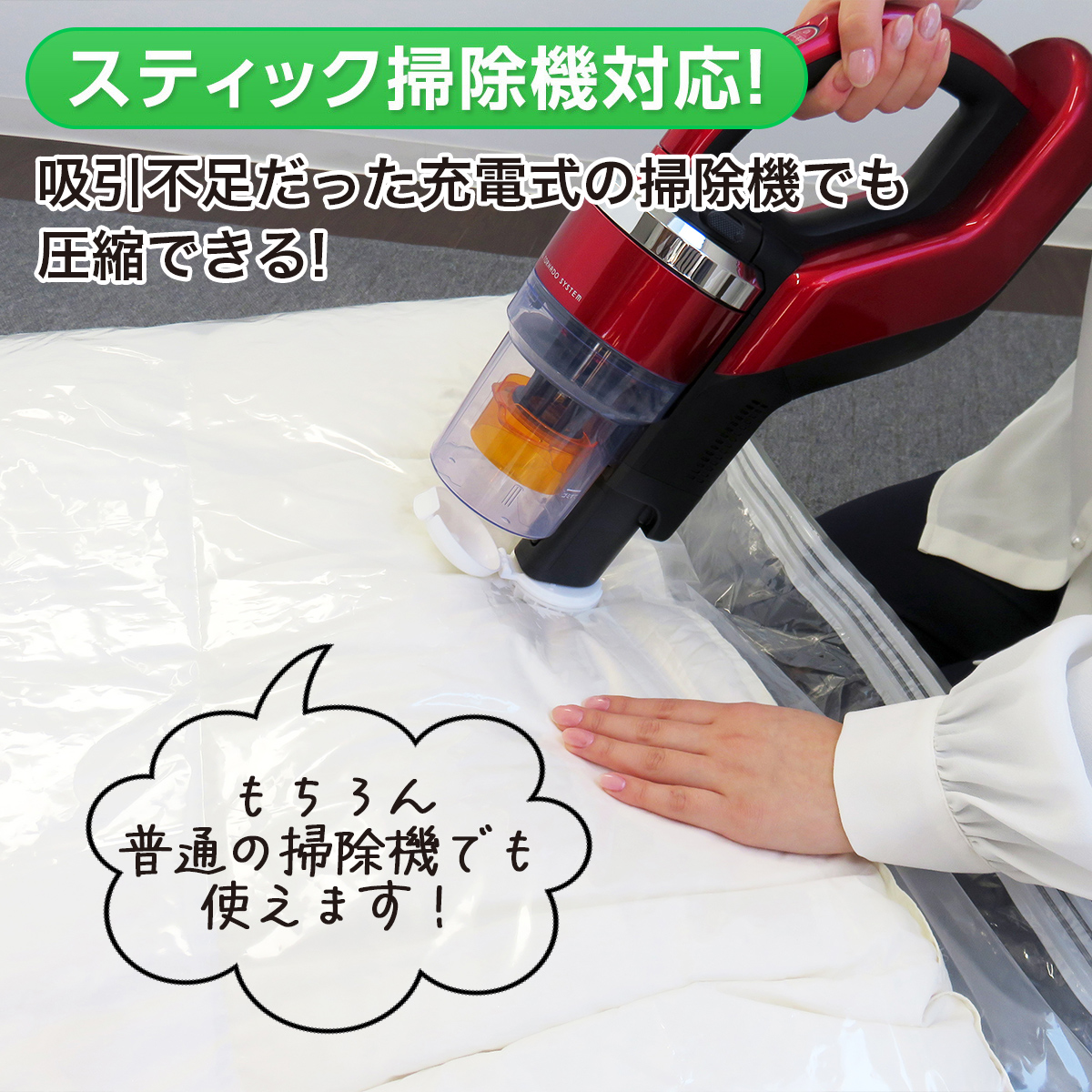Amazon｜東和産業 Ag圧縮袋inBOX クローゼット用 モカブラウン 2