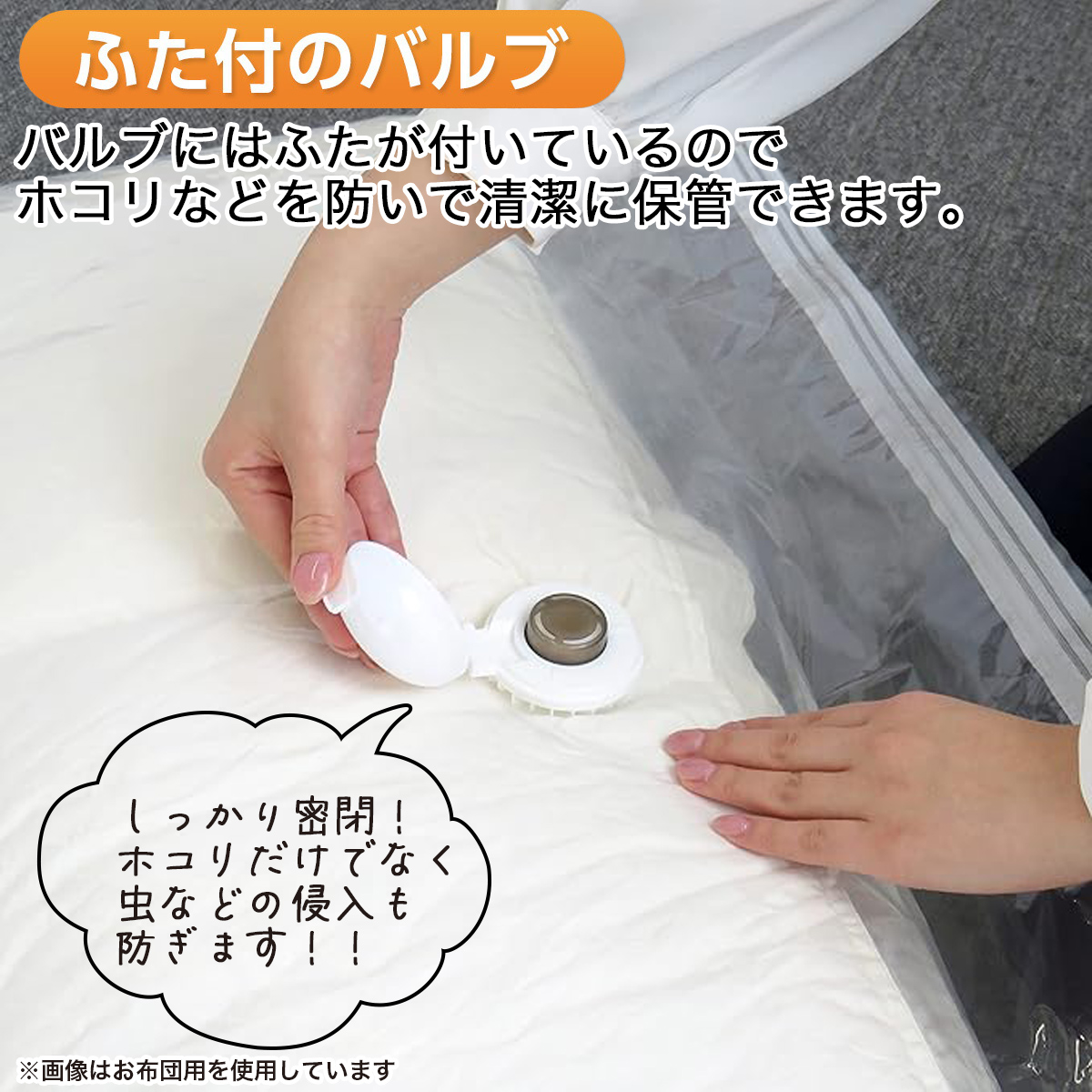 Amazon｜東和産業 Ag圧縮袋inBOX クローゼット用 モカブラウン 2