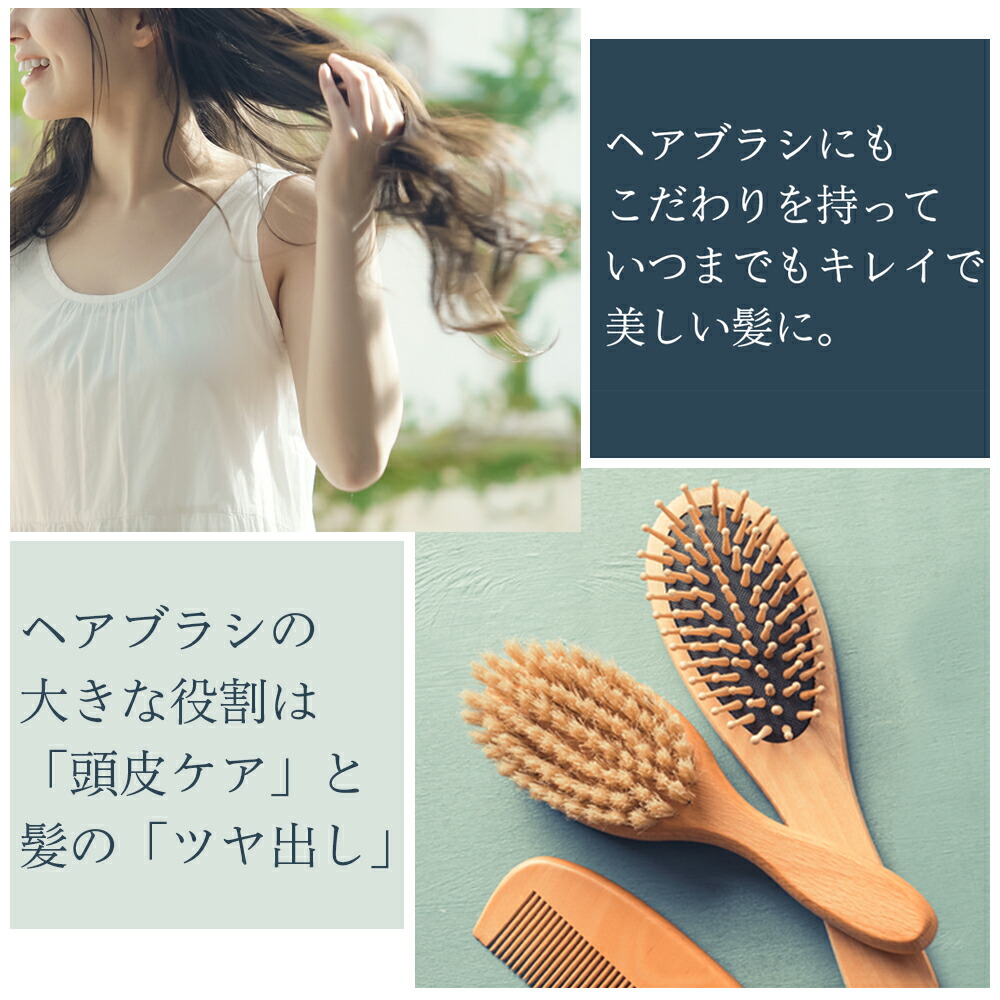 ヘアブラシ Redecker オリーブウッド オーバル 721207 ヘアーブラシ プレゼント ブラシ 高級 猪毛 : 4974073 :  ハンガー&インテリアTAMATOSHI - 通販 - Yahoo!ショッピング