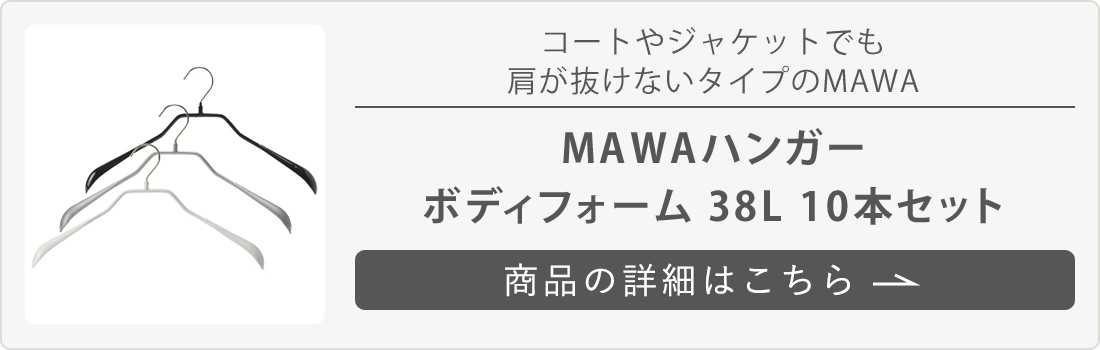 頑丈 ハンガーラック シングル 耐荷重95kg 組立式 幅69.6cm (柱芯々幅60cmタイプ) 