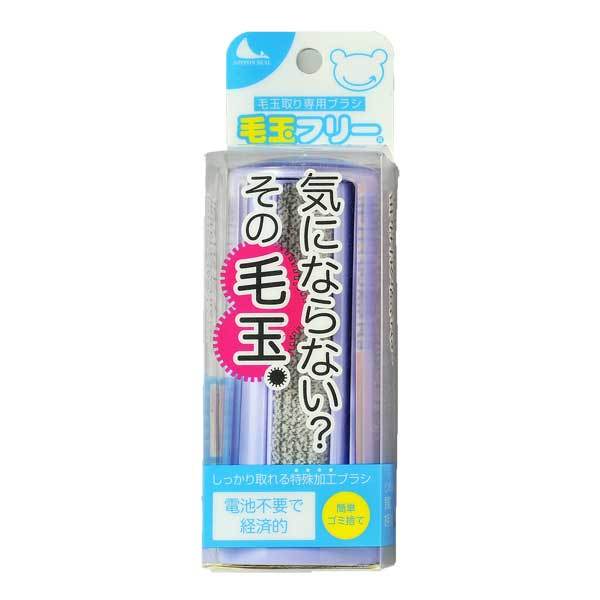 ロイヤル 木棚板専用ブラケット ウッドブラケット 左右セット A-32/33 呼び名150(実寸法157mm)Aホワイト・Aブラック・ クローム近似値色木棚固定用ビス4本付属 :21120:ハンガーインテリアTAMATOSHI - 通販 - Yahoo!ショッピング