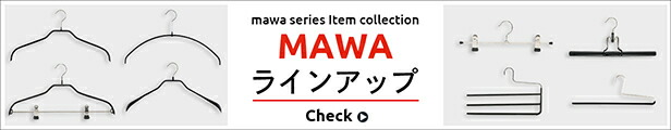 ラインアップバナー