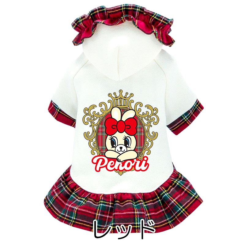 わんわん月セール開催中／犬 服 犬の服 春秋服 オールシーズン 名前