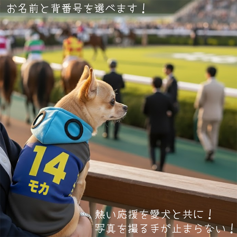 犬服 3Sわんこの普段着　車×マスタード Tambedy（タムベディ） ＼お得なSALE開催中／犬 服 犬の服 秋服 冬服用