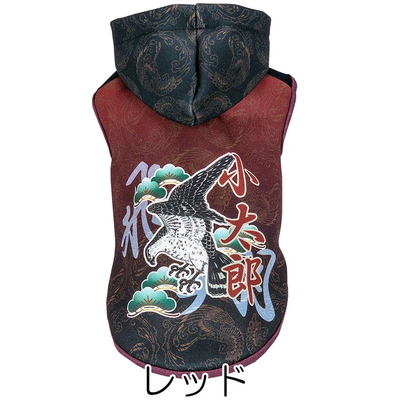 Tambedy（タムベディ） ＼冬物クリアランスSALE開催中／犬 服 犬の服