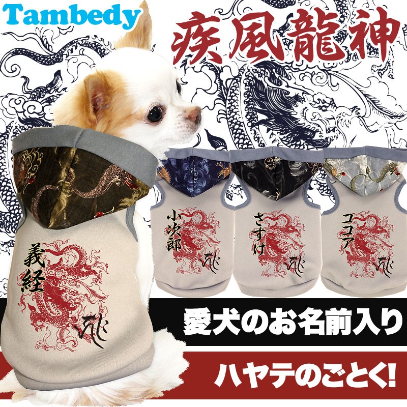 ケープ P789 P790 P791 P792 トップス 和柄 花柄 ハンドメイド
