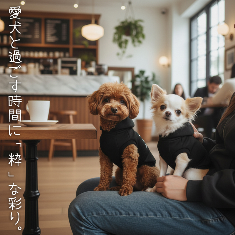 Tambedy（タムベディ） ＼お得なSALE開催中／犬 服 名前入 ドッグ