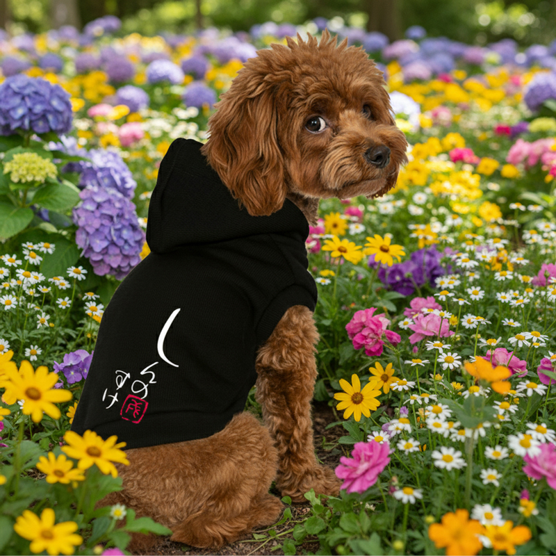 Tambedy（タムベディ） ＼お得なSALE開催中／犬 服 名前入 ドッグ