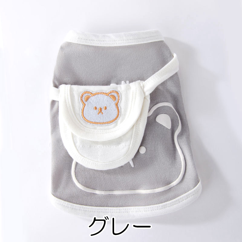 Tambedy（タムベディ） ＼お得なSALE開催中／犬 服 犬の服 春秋服 夏