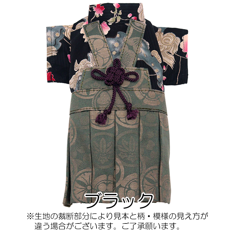 Tambedy（タムベディ） ＼冬物クリアランスSALE開催中／犬 服 犬の服