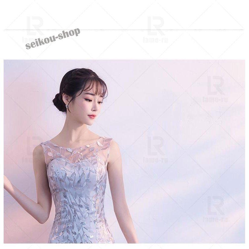 商品カラードレスカクテルドレス星空イブニングドレスシルバー花嫁丸襟袖なしスパンコール刺繍魚尾ロングドレス演出フォマール ドレス、ブライダル 