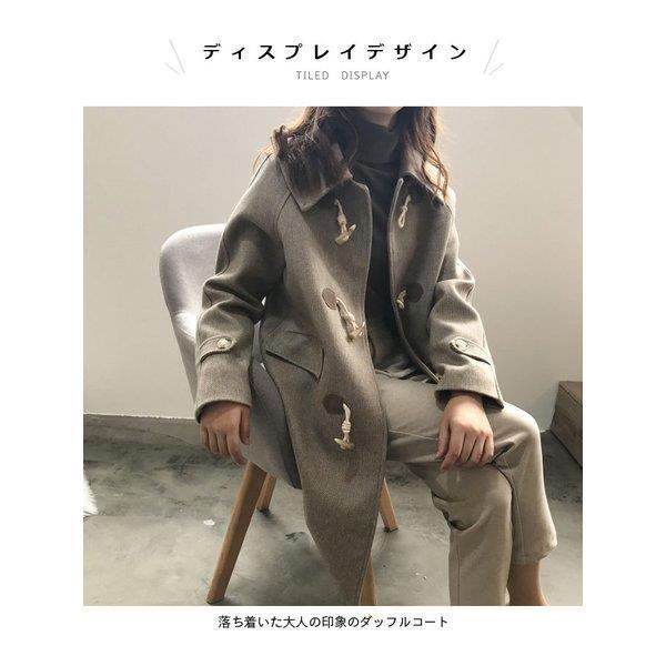 売れ筋介護用品も！ダッフルコート レディース ロングコート ダッフル 折り襟 お洒落 ロング丈 ゆったり トグルボタン ポケット付き アウター  カジュアル ダッフルコート