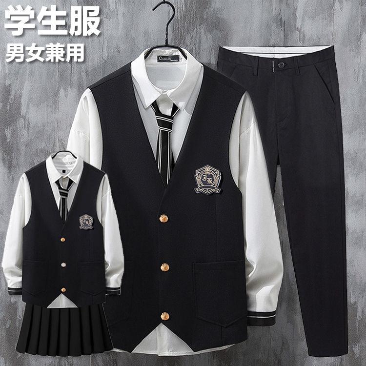 namekinoko様専用 クラシック 学生服上下セット-