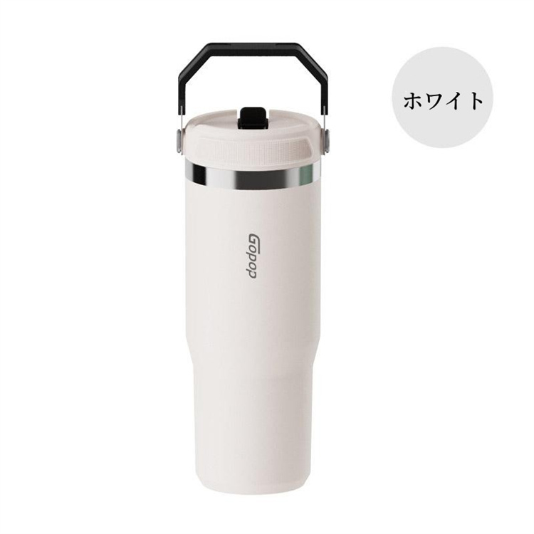 スーパーPayPay タンブラー 保温 保冷 蓋付き 大容量 水筒 ストロー付き 900ｍl ウォーターボトル 直飲み 広口 持ち運 漏れ防止 ス｜tamiapro｜03