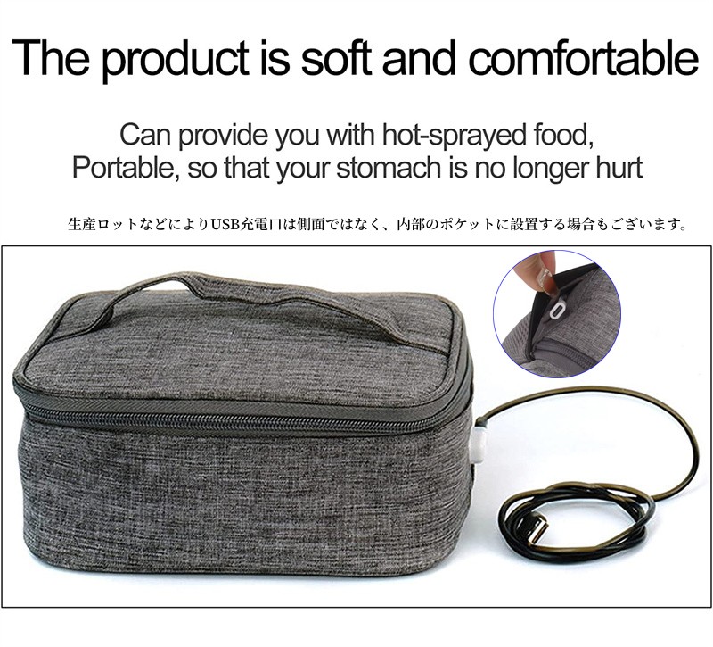 クーポン利用2580円送料無料 保温バッグ ヒーター内蔵 お弁当 クーポン利用2580円送料無料 保温バッグ ヒーター内蔵 お弁当