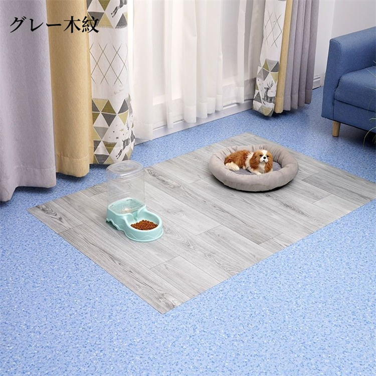 スーパーPayPay ペットマット PVC 防水 ペット用 防水シート 床保護